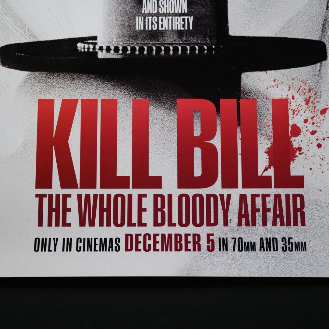 【映画館用両面ポスター】キル・ビル / Kill Bill 完全版長編Ver.B