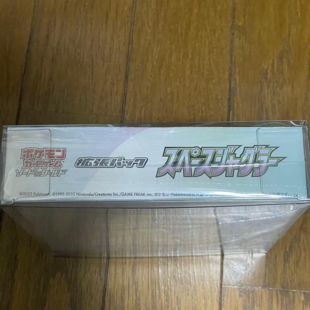 ポケモンカードゲーム　ソード&シールド　拡張パック　スペースジャグラー