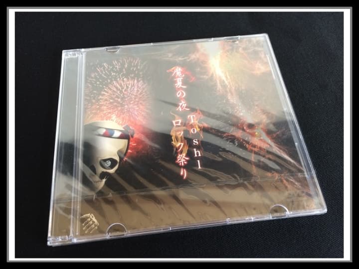 VIP非売品 魔夏の夜 Toshl ロック祭り DVD