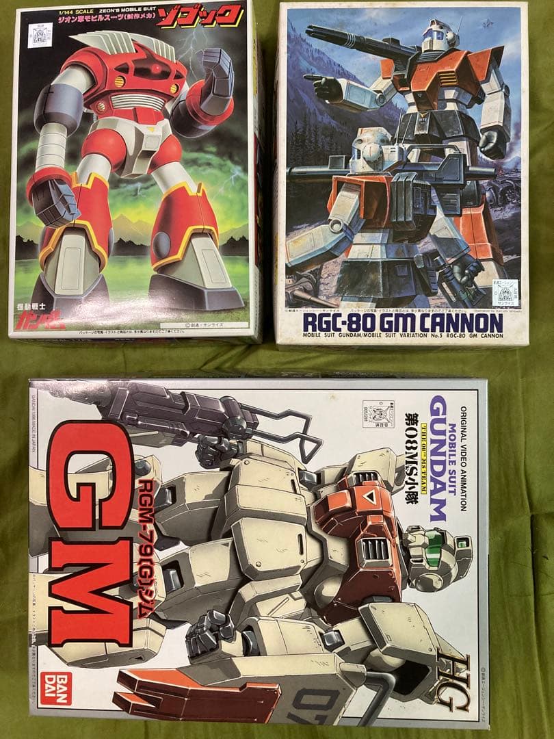 旧キット　ガンプラセット RG-79(G) GUNDAM 他