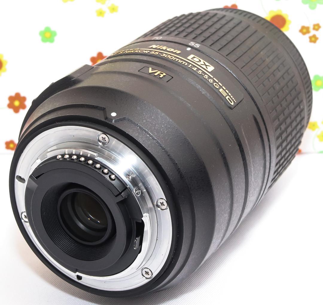 美品 ニコン Nikon AF-S 55-300mm☆手振れ補正付き♪☆超望遠