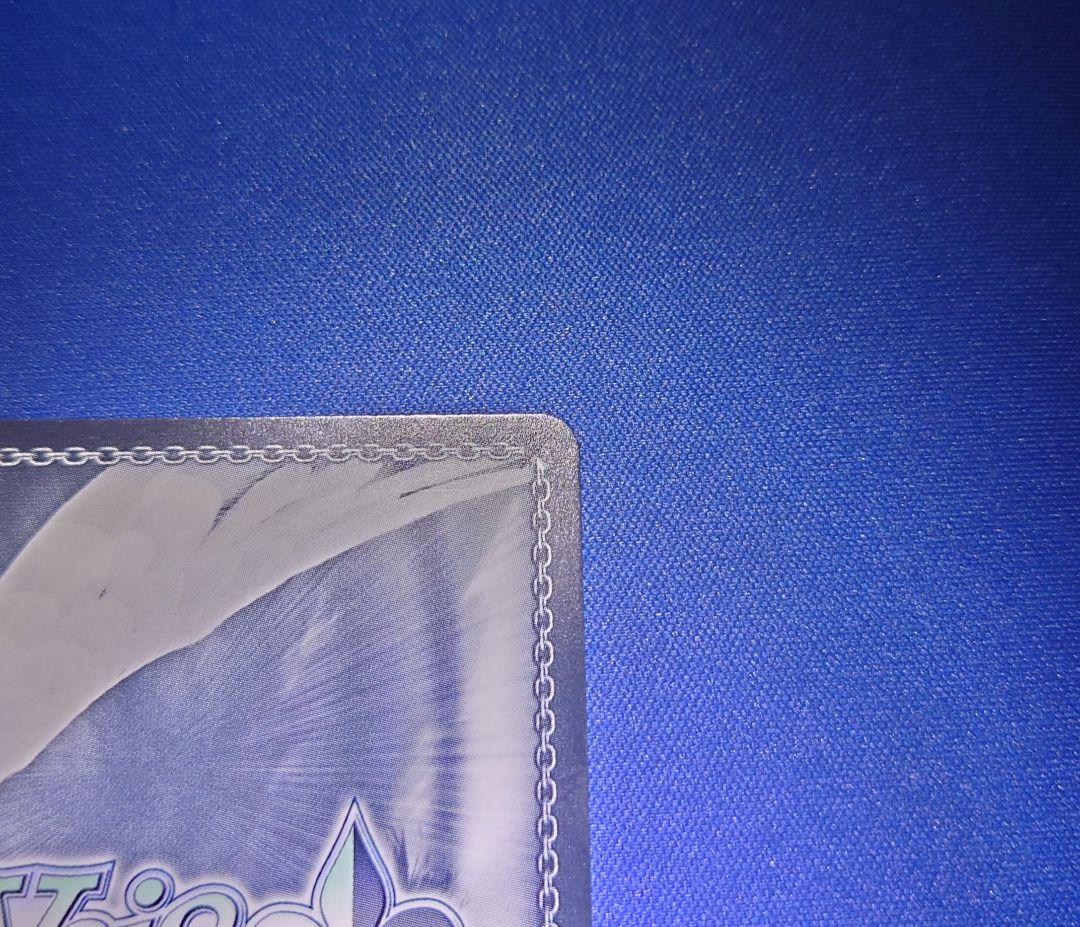 ヴァイスシュヴァルツ MyGO 『迷子のバンド 要楽奈』 SSP