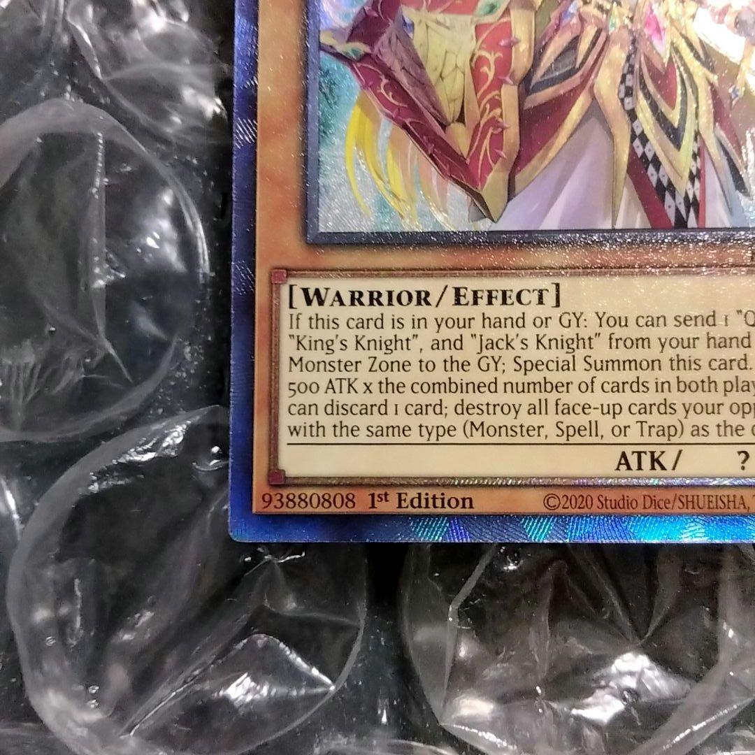 アルカナトライアンフジョーカー　コレクターズレア おまけ3枚付き