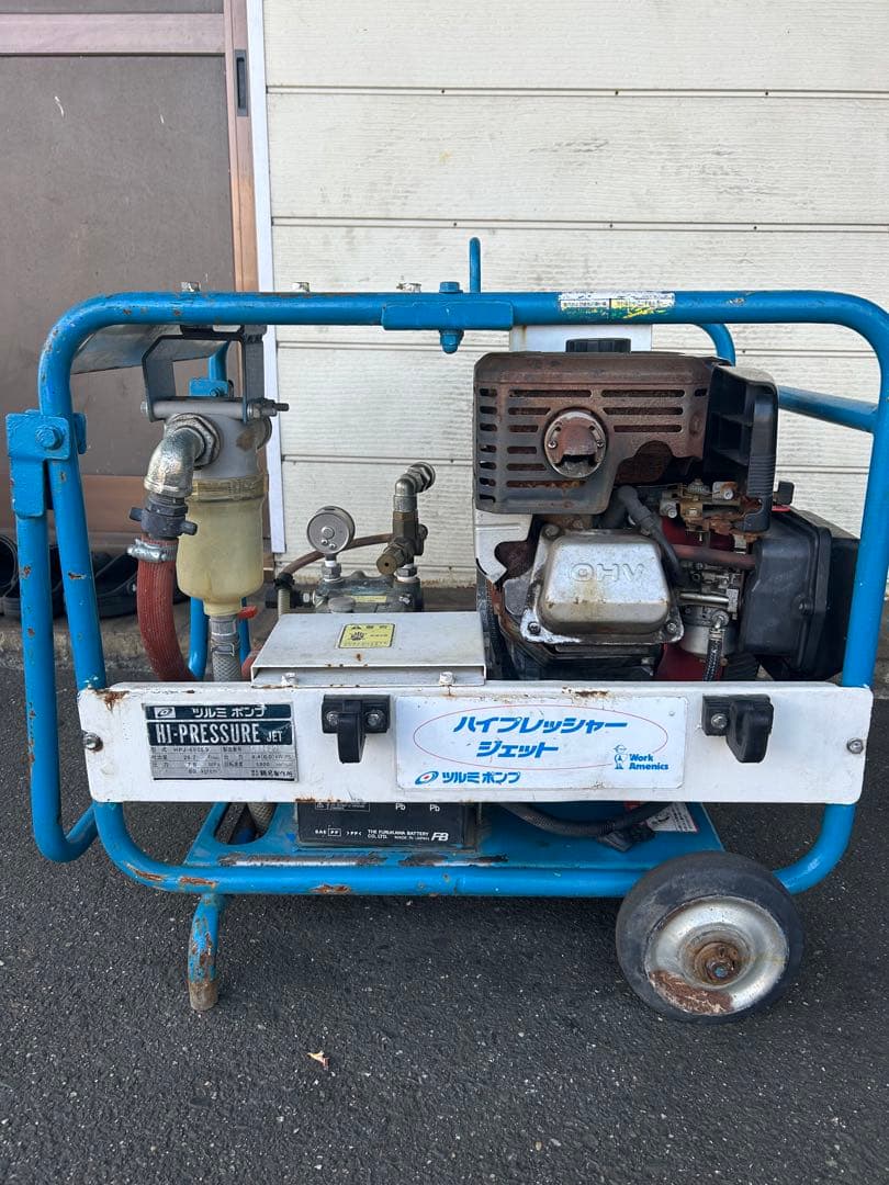 KL2★強い★ツルミ鶴見製作所エンジン式高圧洗浄機　多水量型　HPJ-680ES