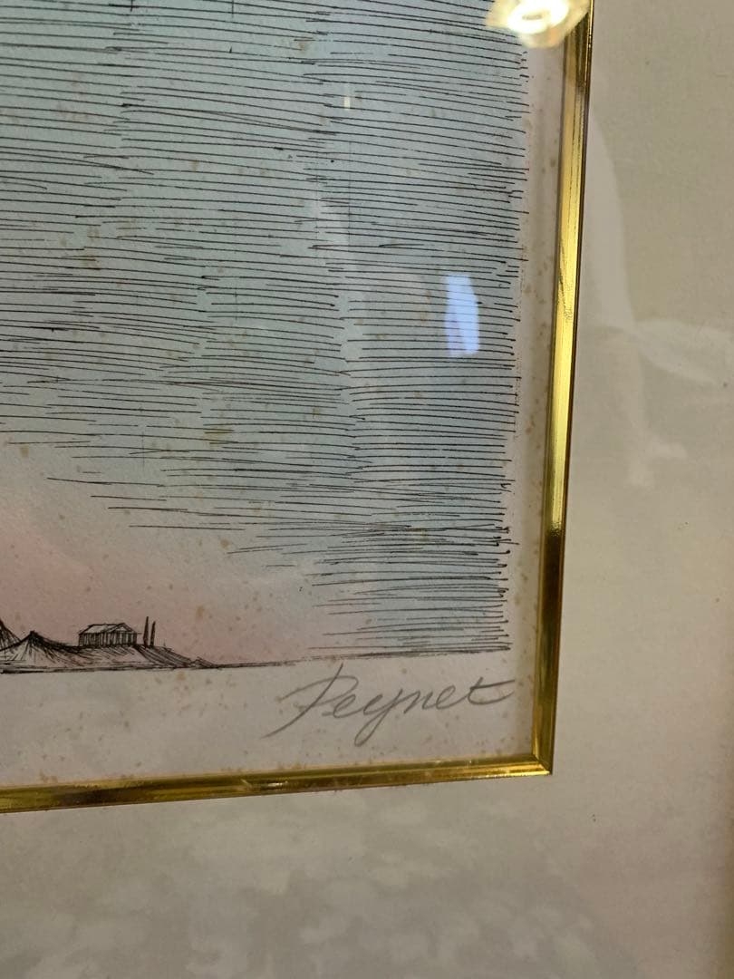 ペイネ　リトグラフ　雲の上のパーティー