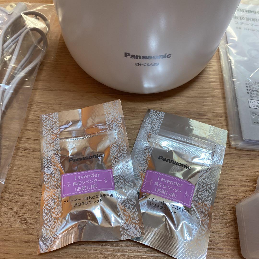 【美品】Panasonic スチーマー ナノケア EH-CSA99-P