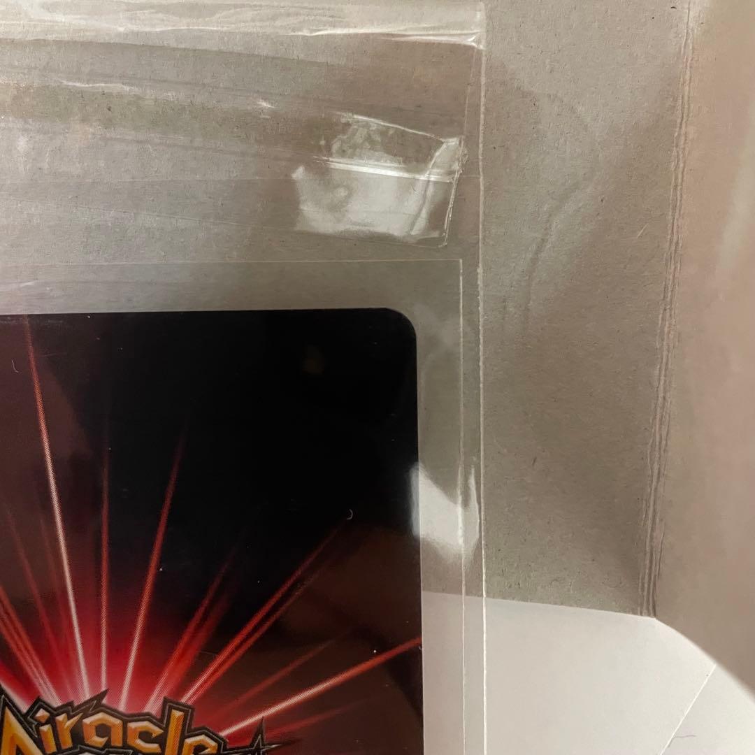 【世界710枚限定】+【世界7100枚限定】未開封 ナルト サイン入 2枚セット