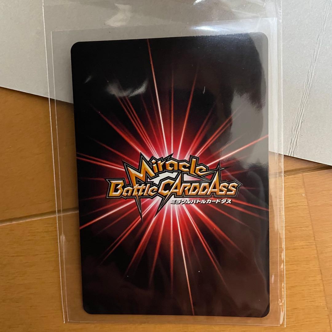 【世界710枚限定】+【世界7100枚限定】未開封 ナルト サイン入 2枚セット