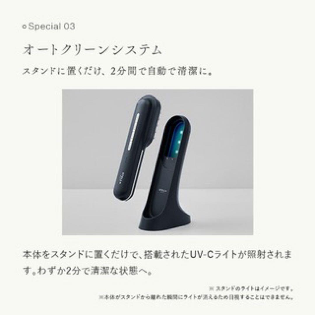 保証◎新品未使用！STELLA ステラ美顔器 LLLT EMS RF搭載 31