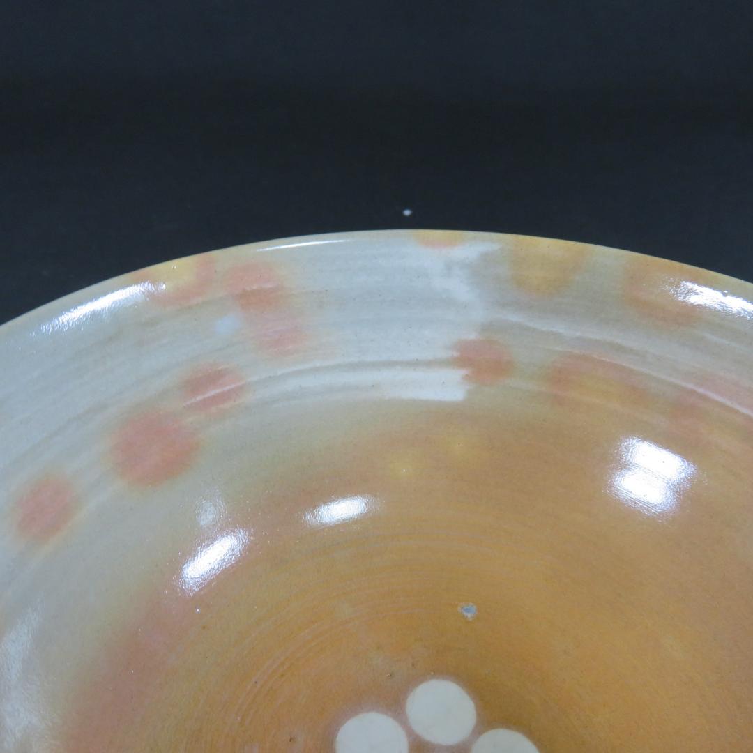 茶碗 萩焼 十二代 田原陶兵衛 木箱 共箱 茶器 抹茶碗 茶道具