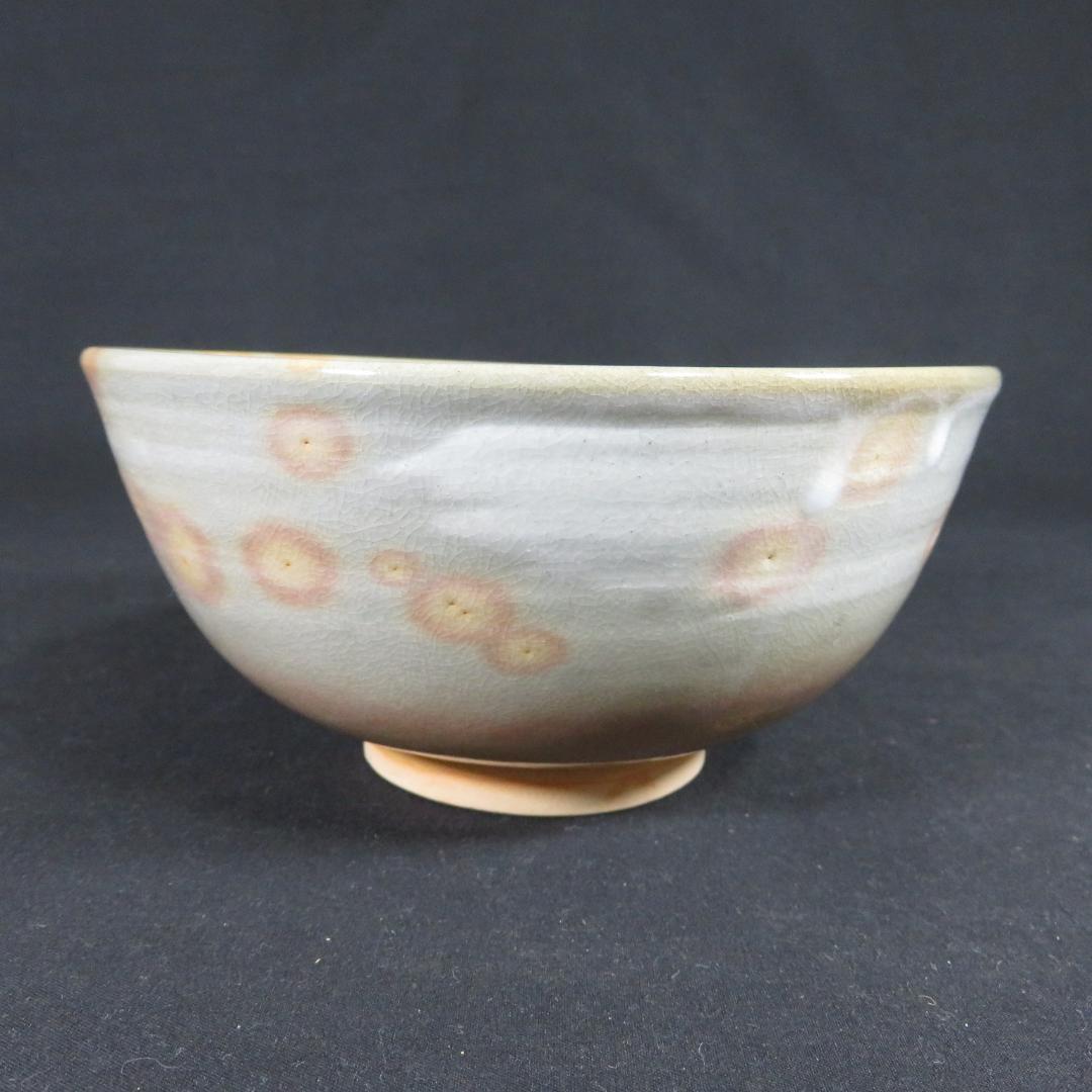 茶碗 萩焼 十二代 田原陶兵衛 木箱 共箱 茶器 抹茶碗 茶道具