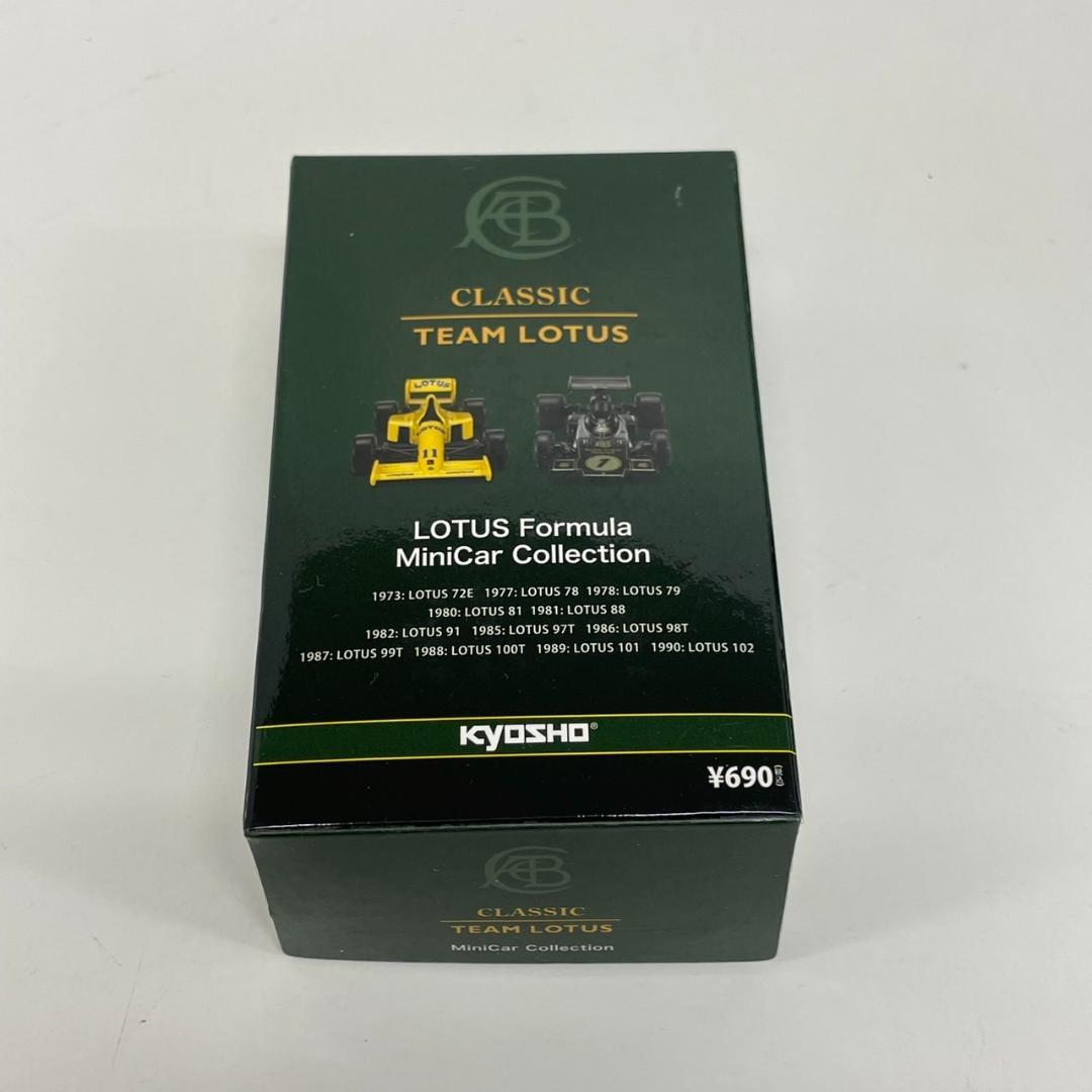 770917/京商 ロータス フォーミュラ ミニカーコレクション 24個セット