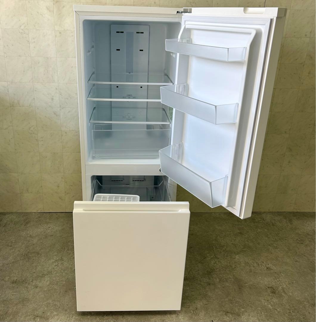 新品未使用品【全国送料無料・一部地域は5000円割引】パナソニック 冷蔵庫