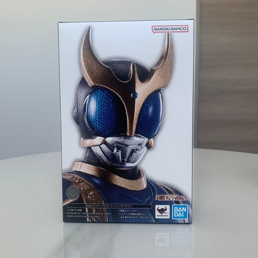 仮面ライダークウガ ライジングドラゴン 真骨頂　最終値下げ