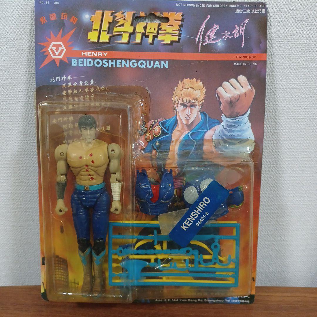 非正規版「北斗神拳」中国製フィギュア　シリーズ中の10点セット