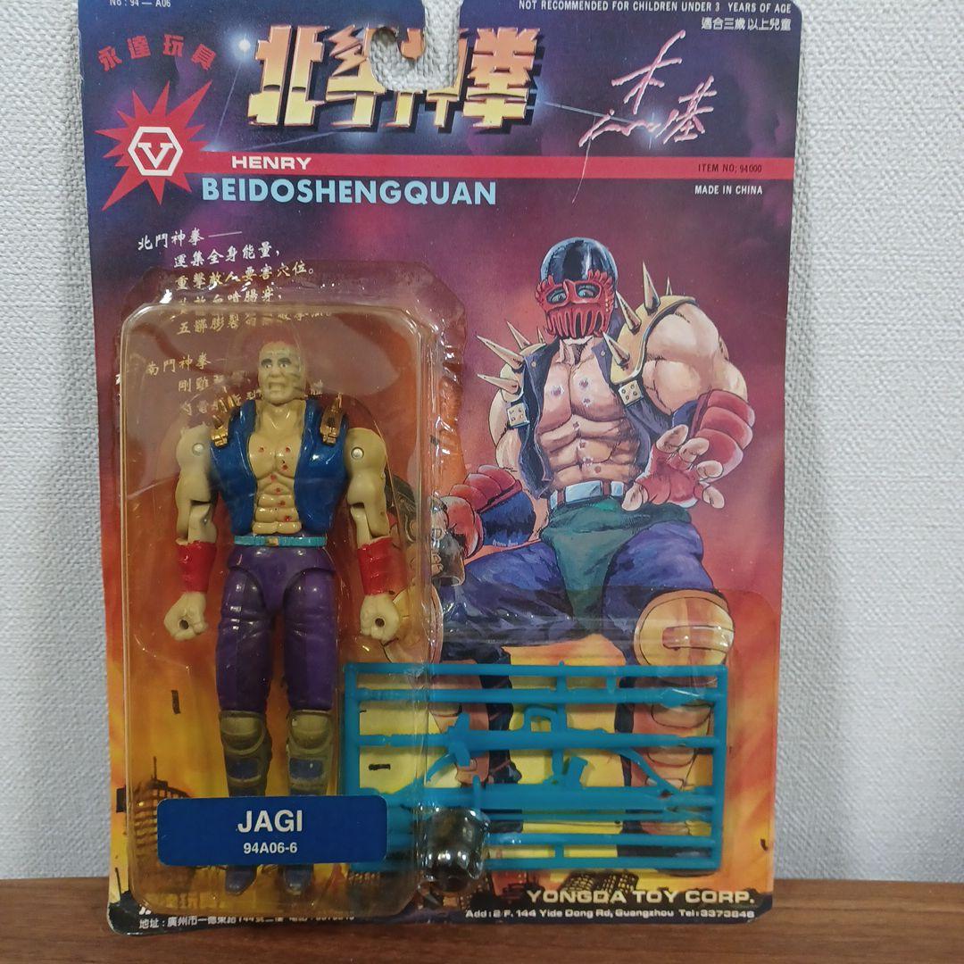 非正規版「北斗神拳」中国製フィギュア　シリーズ中の10点セット