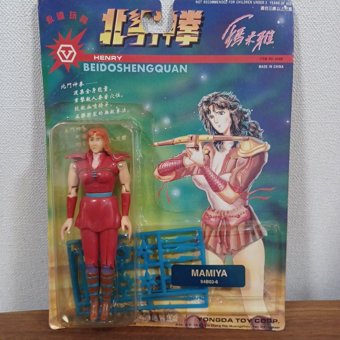 非正規版「北斗神拳」中国製フィギュア　シリーズ中の10点セット