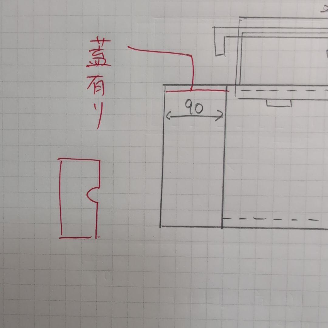 ito　上部フィルター　ウールボックス引き出し　接続ホース付き
