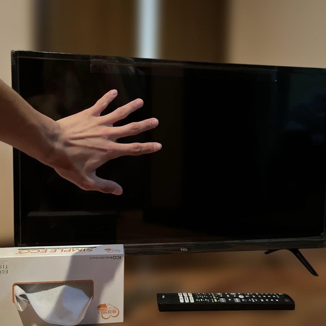 MITSUBISHI LCD-32S503 32インチ 本体