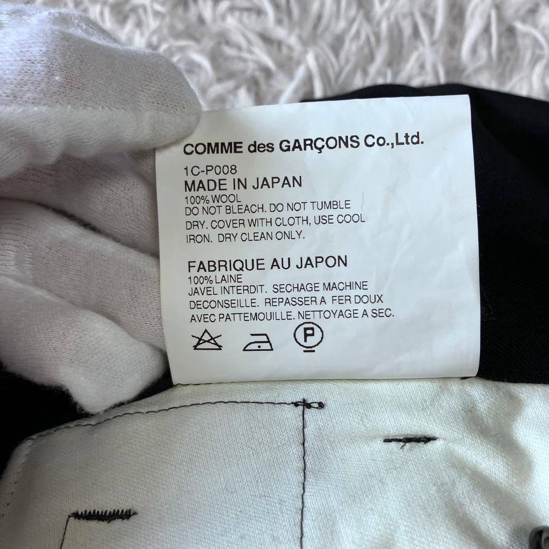 BLACK COMMEdesGALCONS サルエルパンツ　XS ブラック