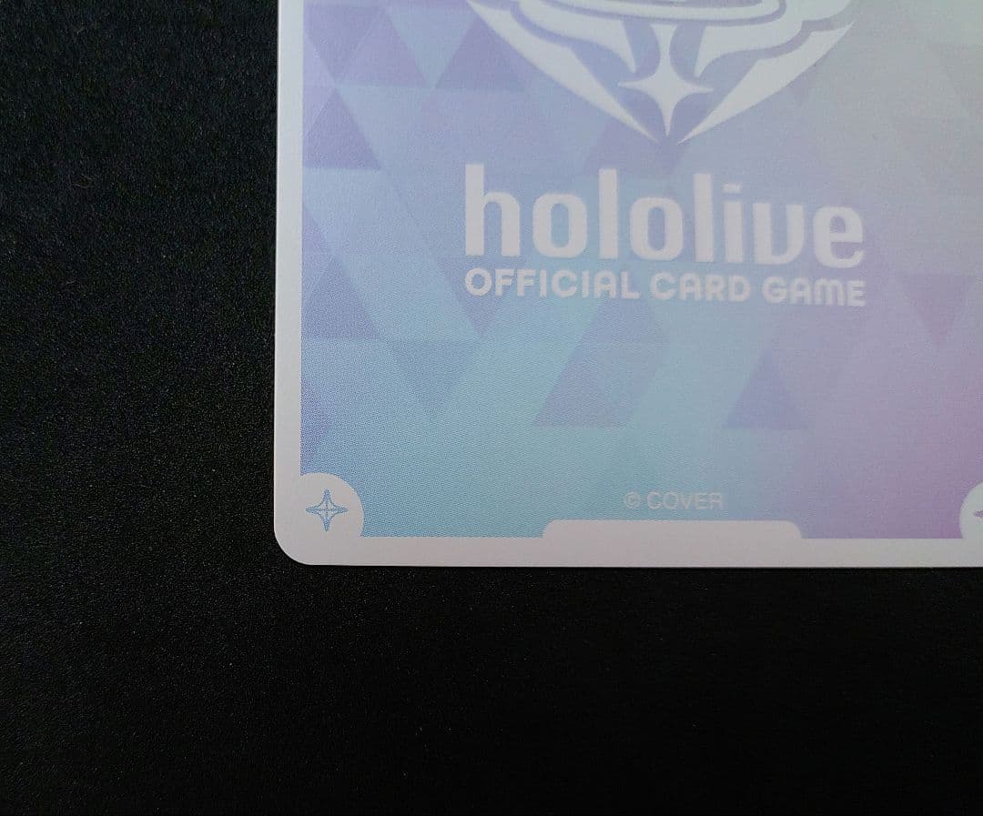 さくらみこ SEC エリートスパーク ホロカ