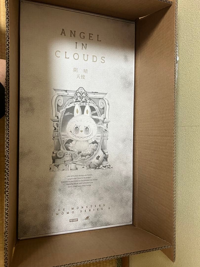 THEMONSTERS （ジモモ） ANGEL IN CLOUDS ぬいぐるみ