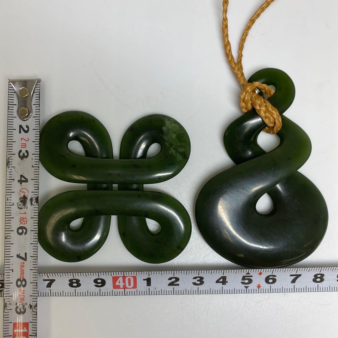 翡翠ネックレス2点　83g 東さ7-0331ア㉝