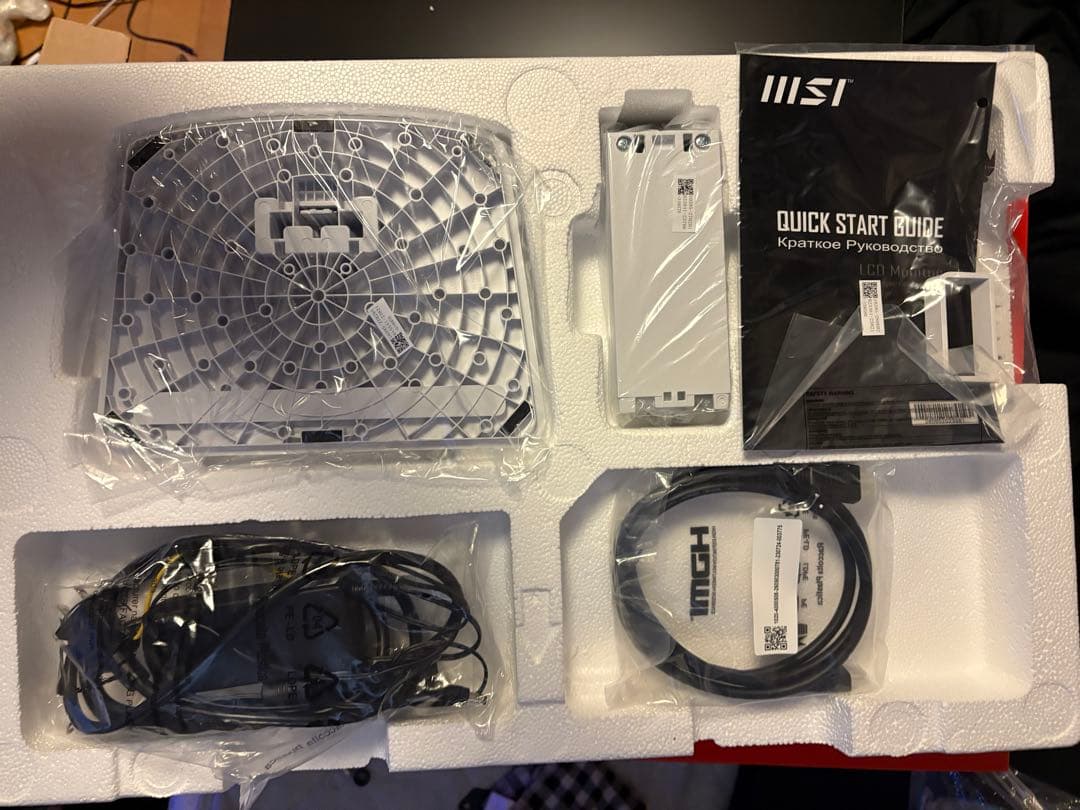 MSI PRO MP243XP（中古品）