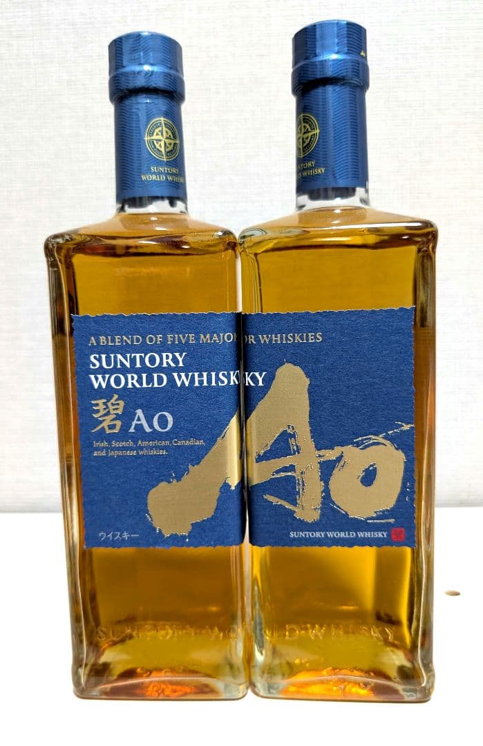 ウイスキー 碧 Ao 700ml (箱無し)2本セット