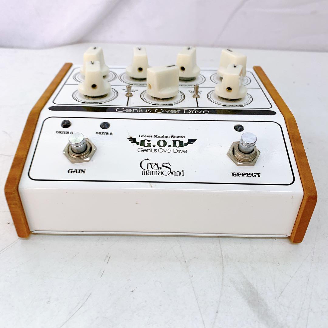 9B4 G.O.D. Genius OverDrive シリアル13番