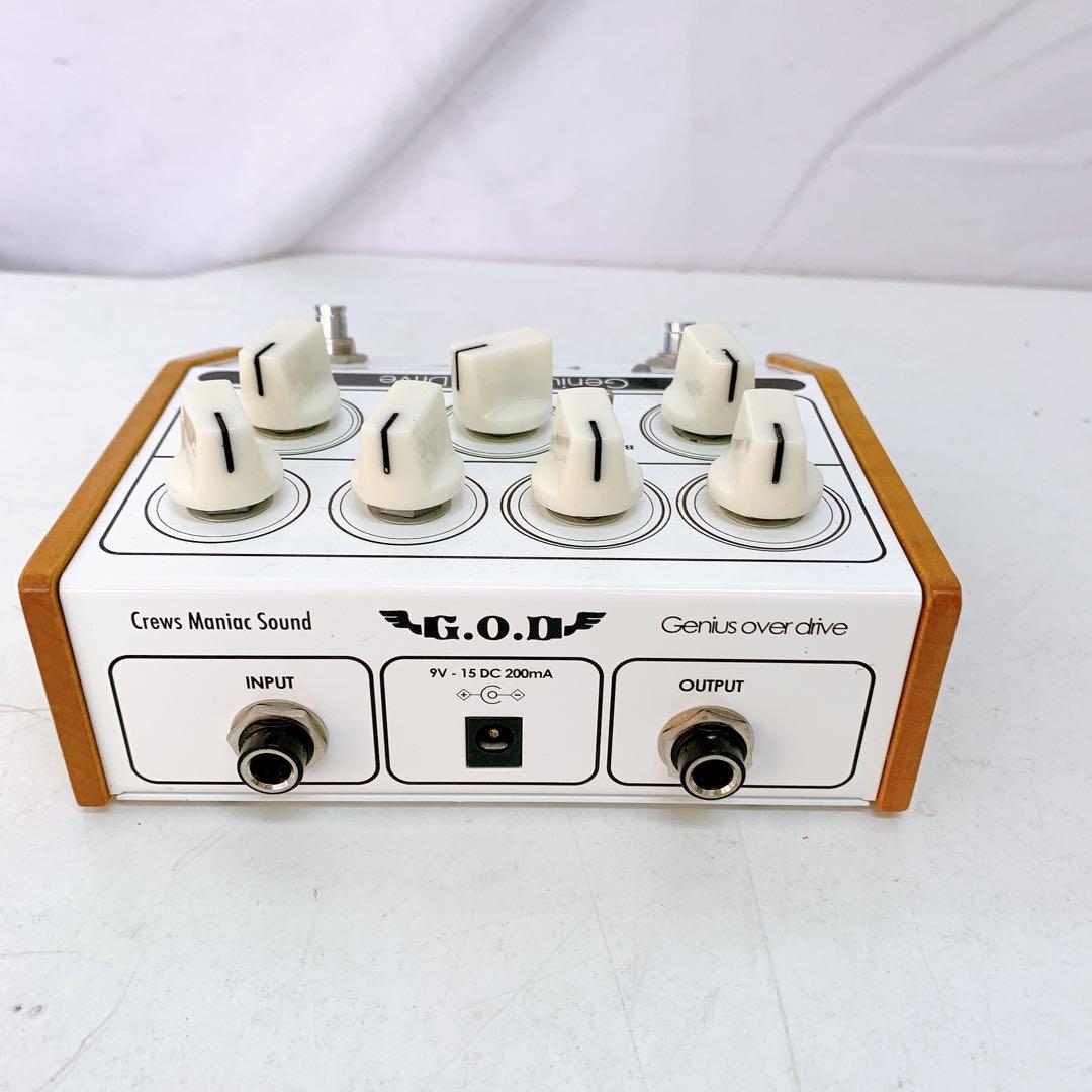 9B4 G.O.D. Genius OverDrive シリアル13番