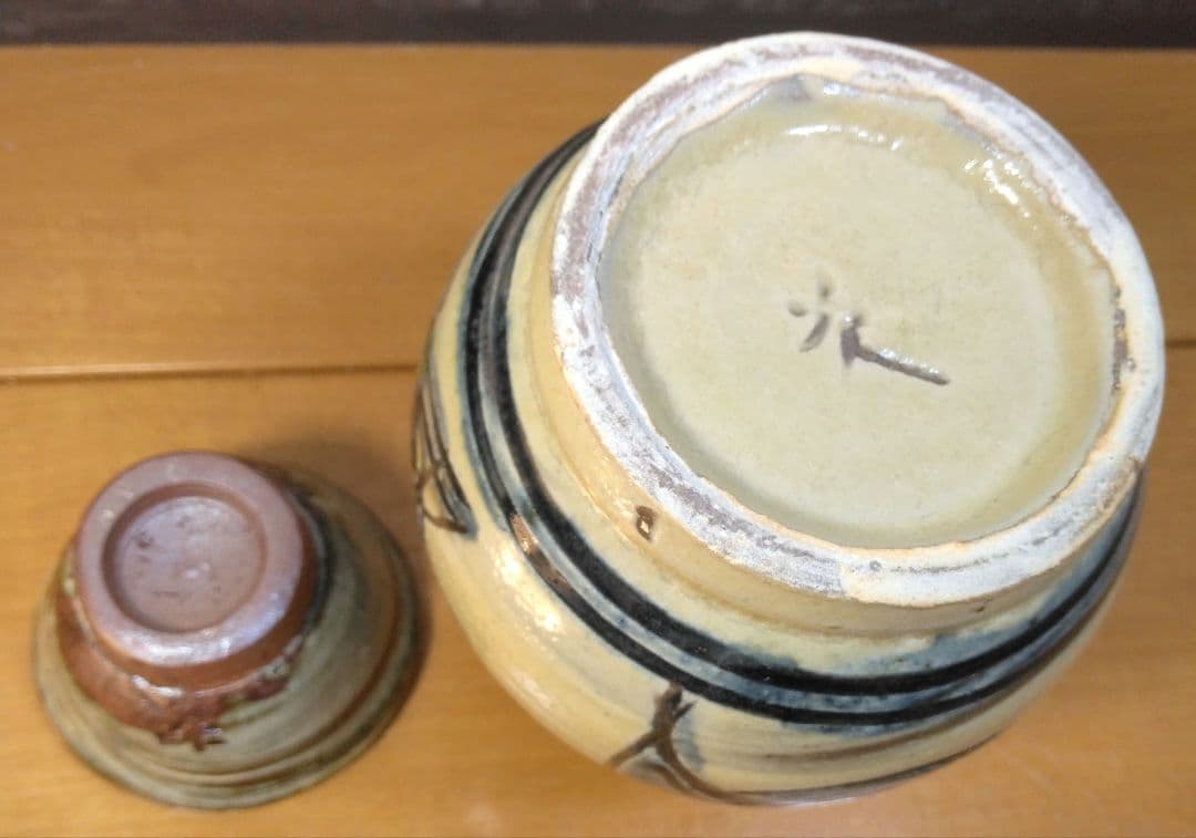 人間国宝 金城次郎 徳利(ぐい呑付）栞 共箱(本人直筆）美品 壺屋焼 壷屋焼