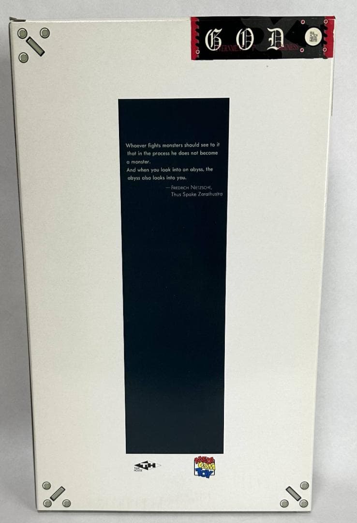 メディコムトイ／アポロガイスト