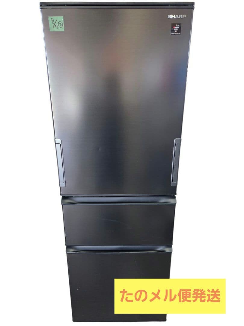 080702 SHARP ノンフロン冷凍冷蔵庫 SJ-PW37K-H