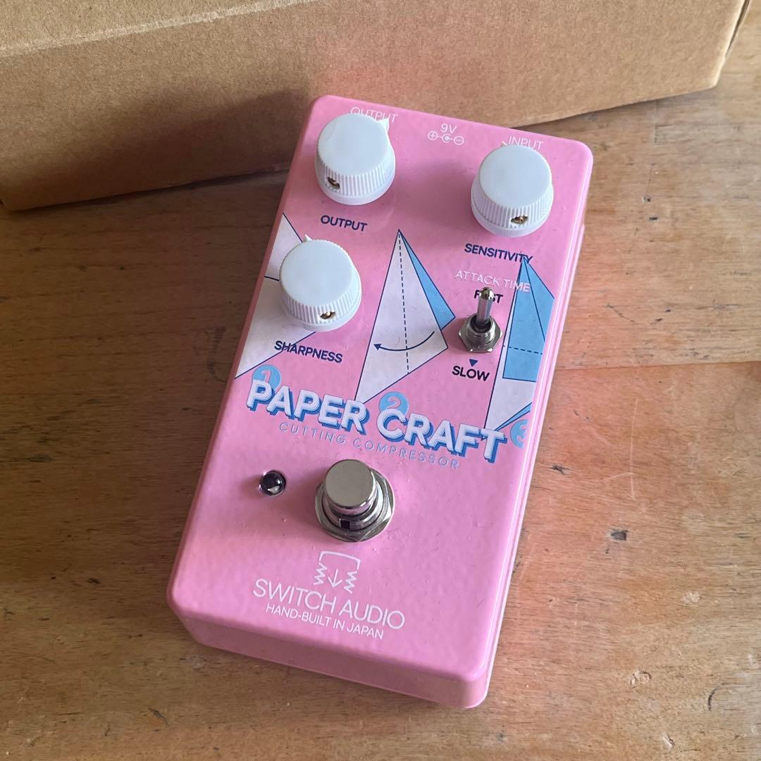 Switch Audio Paper Craft Compressor 日本製