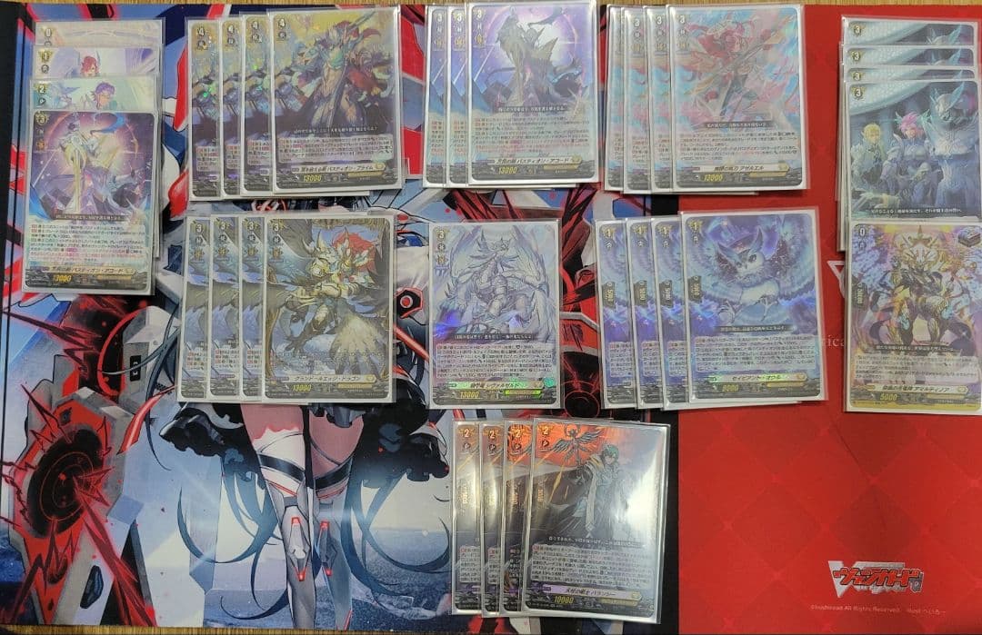 カードファイト!! ヴァンガード 万民の剣バスティオン・アコード デッキパーツ