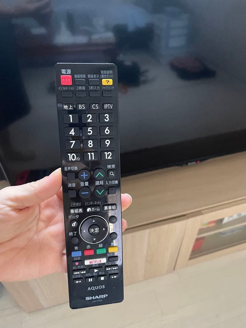 シャープテレビ美品