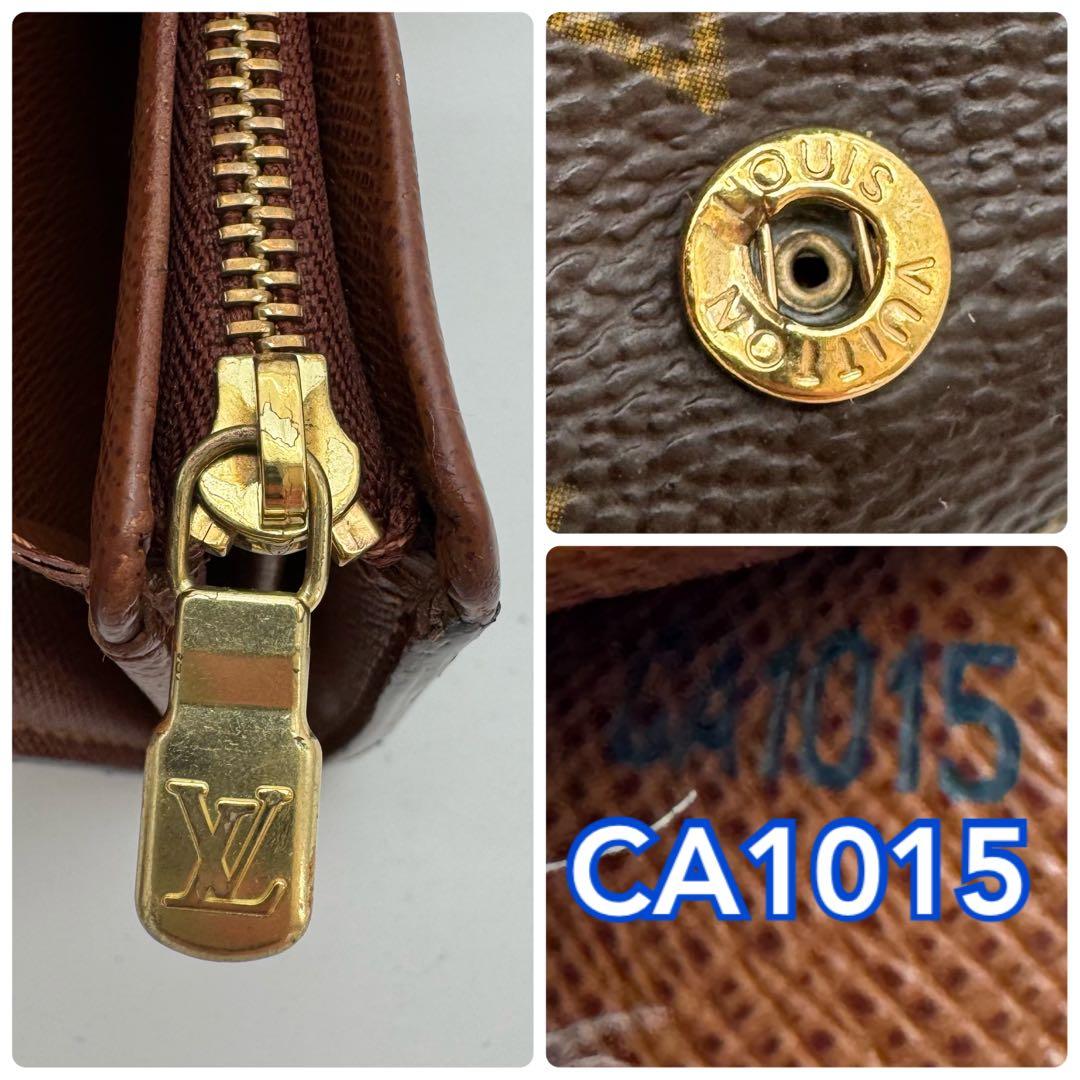 【新型・極美品】ルイヴィトン　モノグラム　ポルトフォイユ・トレゾール　折り財布