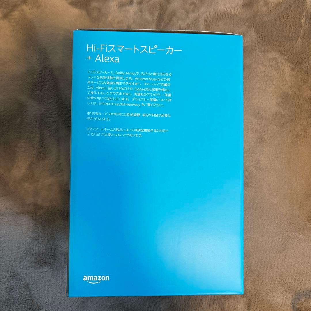 スピーカー・ウーファー echo studio