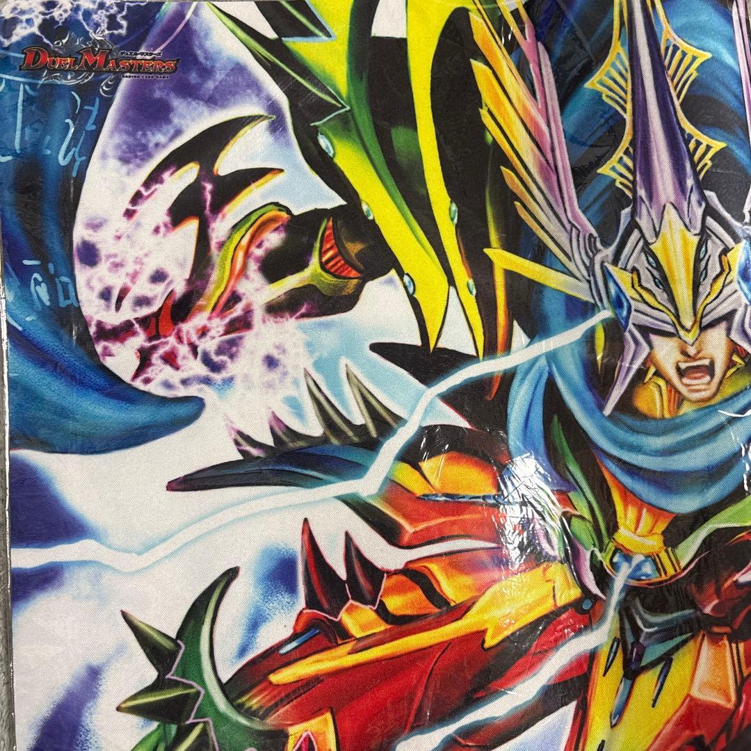 【翌日発送メルカリ便】聖鎧亜キング・アルカディアス プレイマット スリーブ