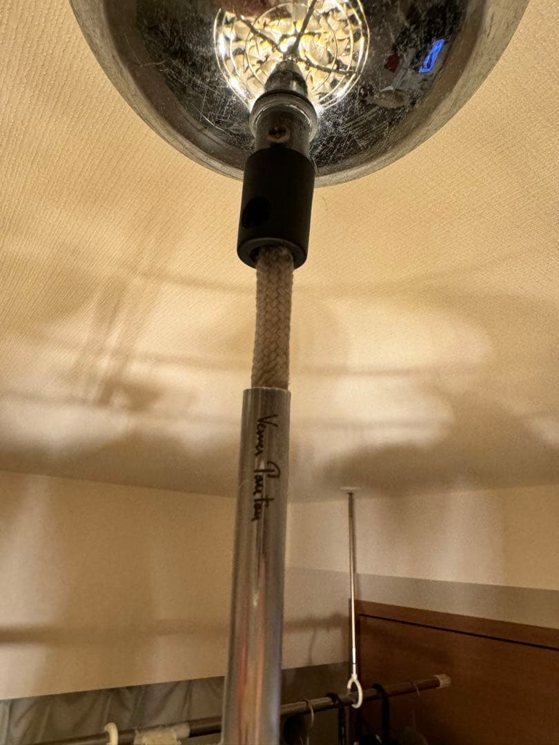 VERPAN ヴァーパン ペンダントライト スパイラル ホワイト