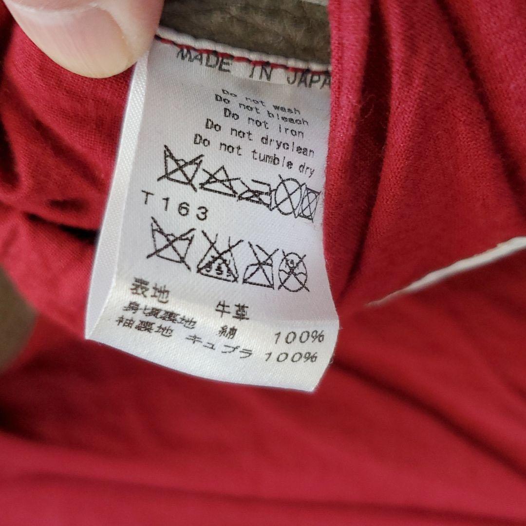 ATTACHMENT バケッタレザー シングルライダースジャケット