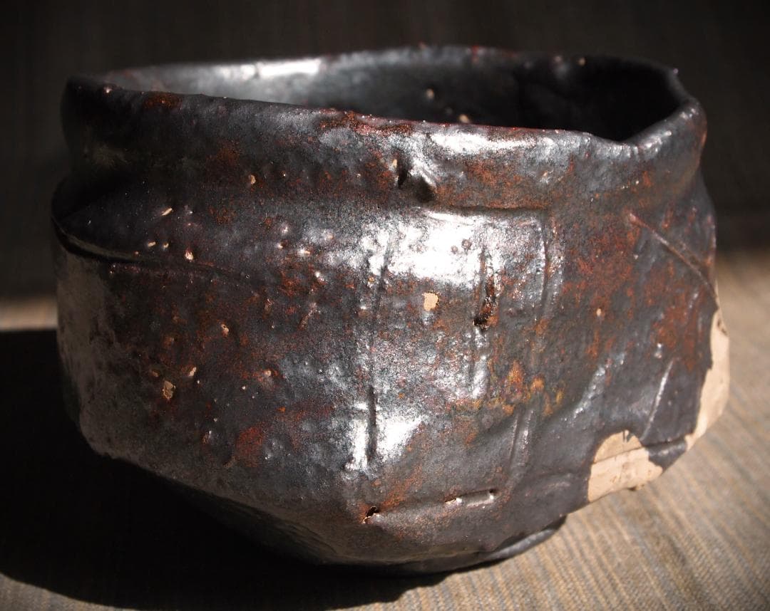 希少作★鯉江良二★引き出し黒茶碗☆★共箱・共布★個展作品