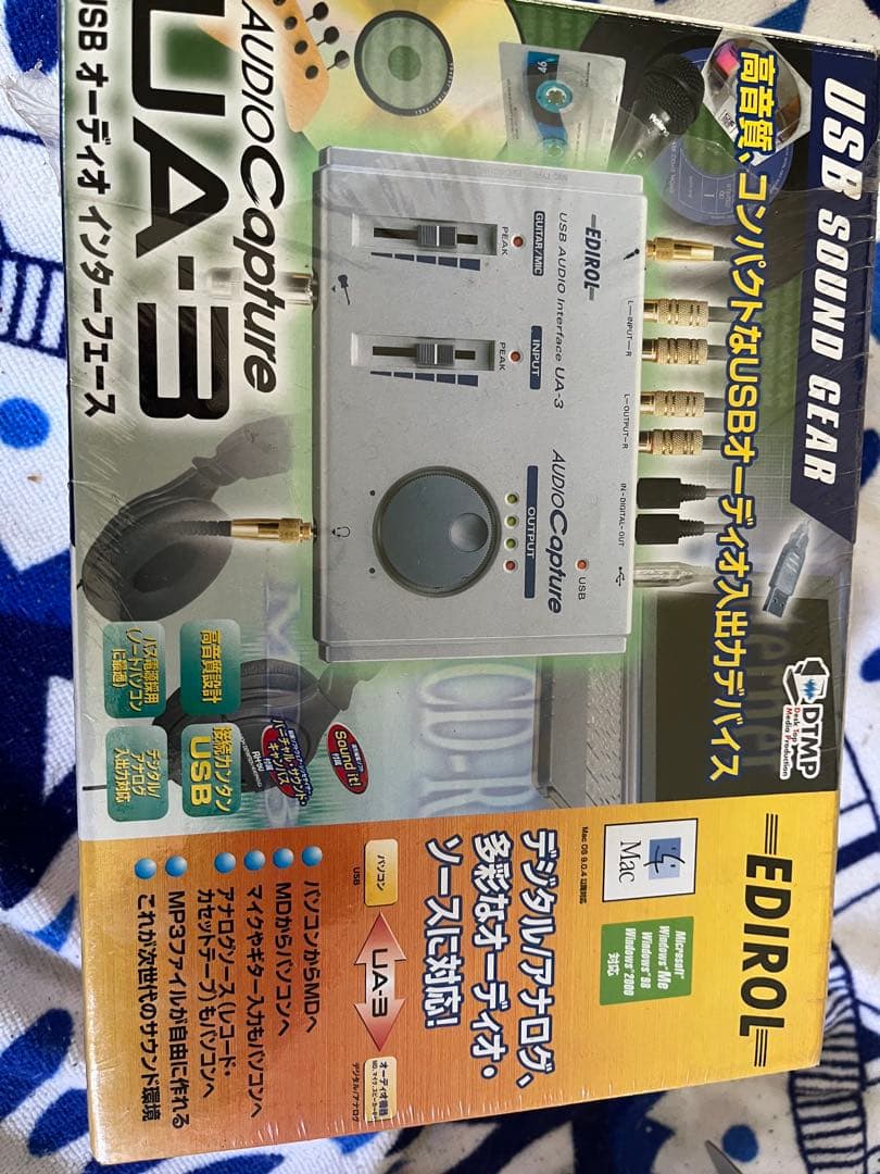 インターフェース　ミキサー　オーディオキャプチャー　セット売り