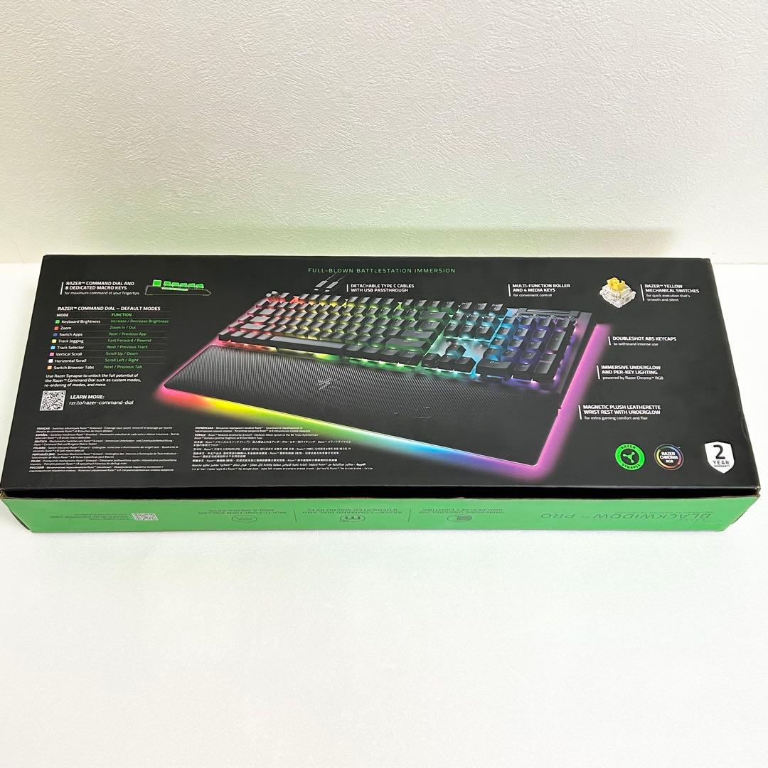 ✨美品✨Razer BlackWidow V4 Pro メカニカルキーボード