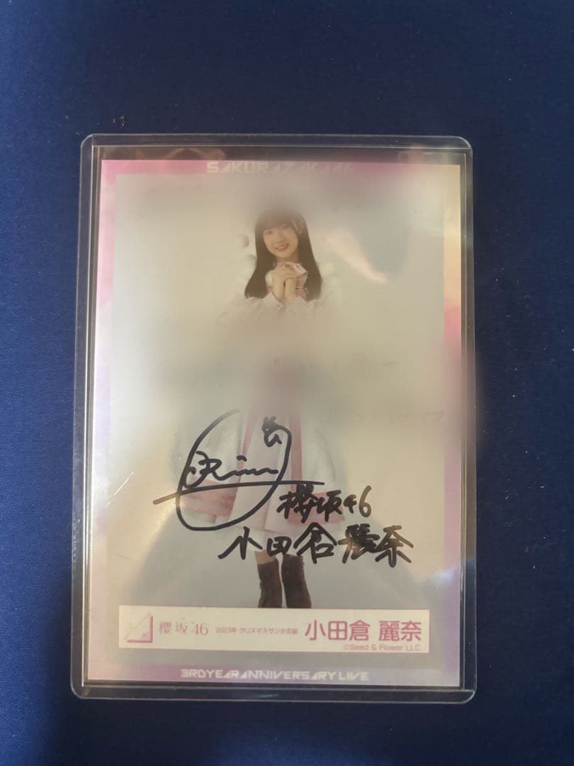 小田倉麗奈 2023年 アニラ 直筆生写真