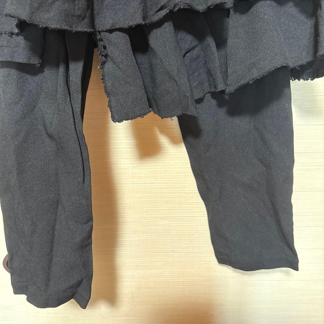 後染めギャルソン変形ボトムス