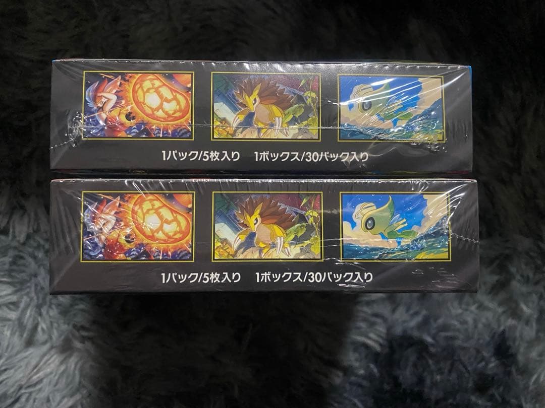 【新品未開封】 メガブレイブ 2BOX シュリンク付き まとめ売り