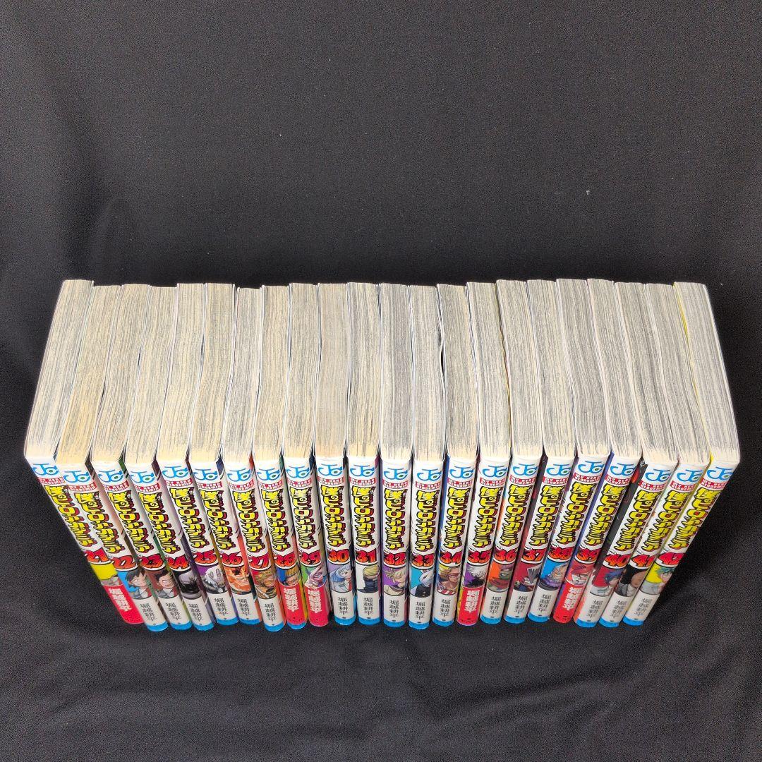 【24時間以内発送可能】僕のヒーローアカデミア 1-42巻