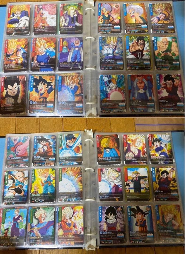 ドラゴンボール　データカードダス　z1 フルコンプ　爆裂インパクト　爆烈　爆レア